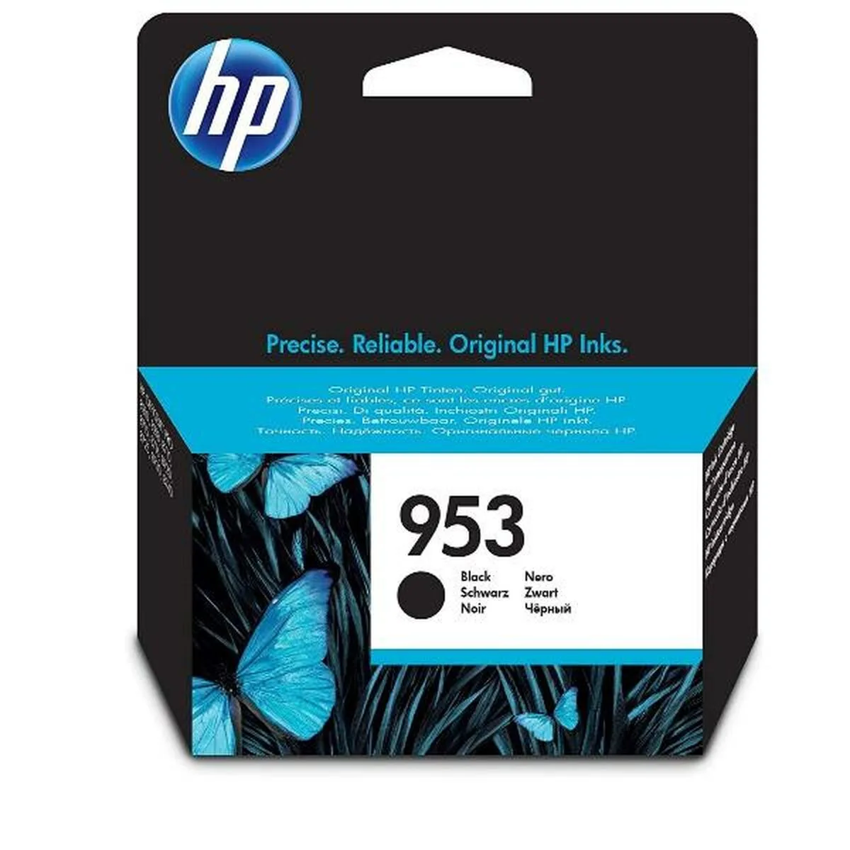 Cartouche d encre originale hp 124440 noir s7720649314. Laissez-vous guider par Diaytar à travers la jungle des produits pour dénicher ceux qui méritent vraiment votre attention