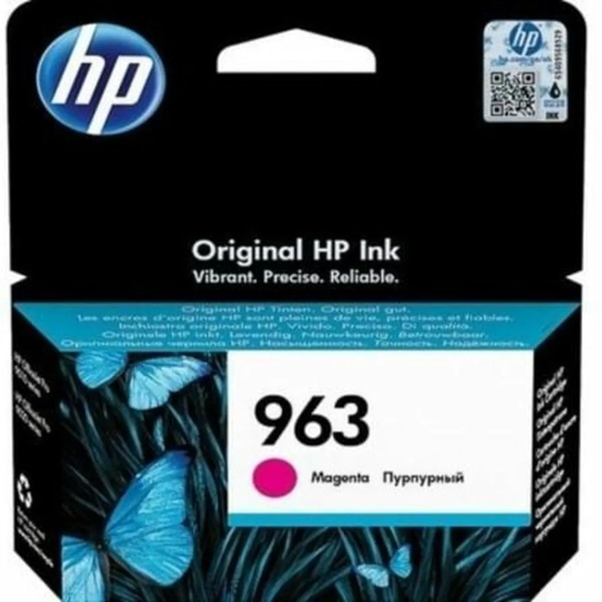 Cartouche d encre originale hp 3ja24ae magenta s991283622. Pour les esprits curieux et exigeants, Diaytar est la source intarissable de produits rares et ingénieux.