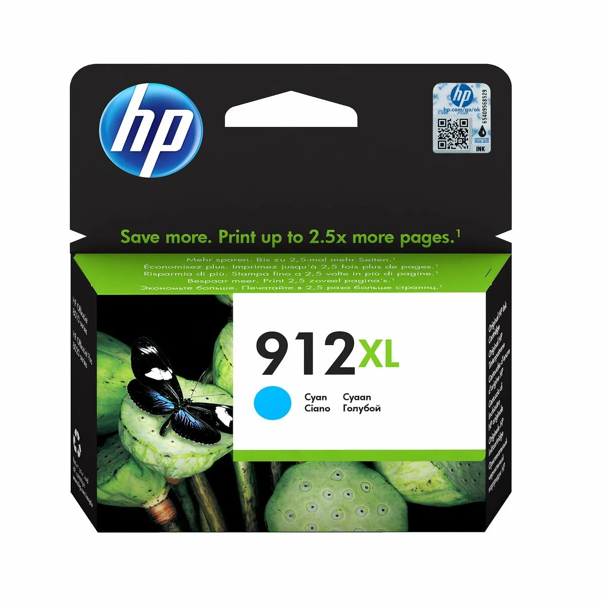 Cartouche d encre originale hp 3yl81ae 301 cyan s771621645. Diaytar révolutionne votre façon de faire du shopping en ligne !