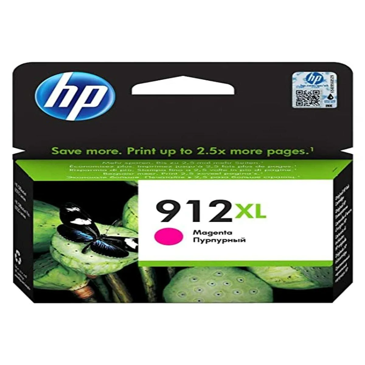 Cartouche d encre originale hp 3yl82ae 301 magenta s771621877. Diaytar, c'est la fusion entre le meilleur de l'artisanat et le cutting-edge de la technologie, au service de votre quotidien.