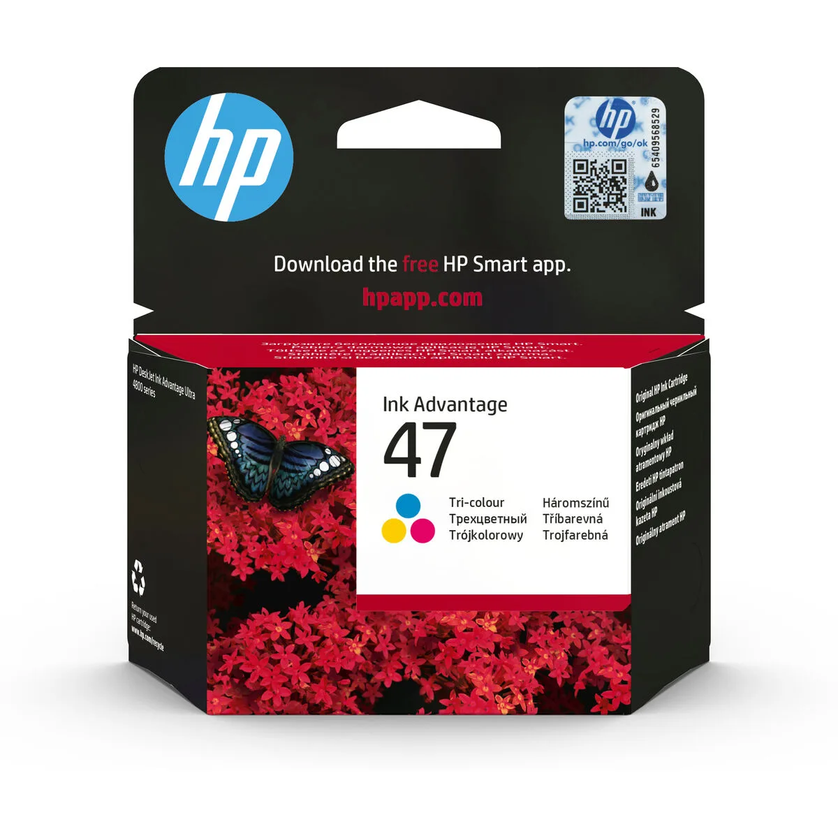 Cartouche d encre originale hp 4828 cyan magenta jaune m050984314. Diaytar vous invite à un voyage shopping au cœur des produits qui définissent le mode de vie contemporain