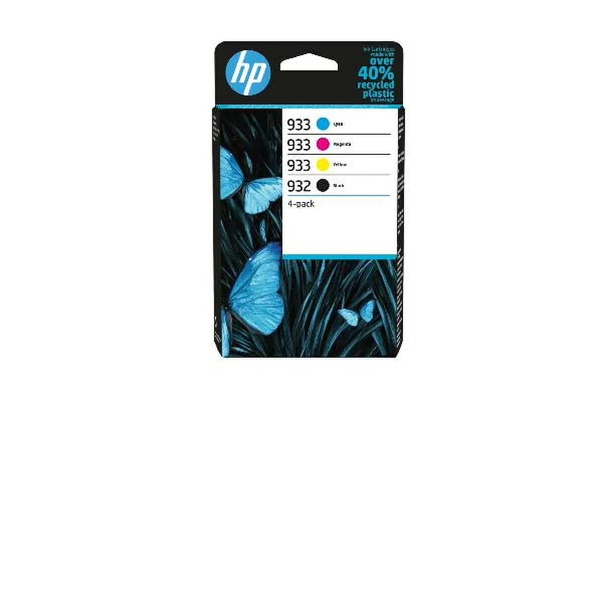 Cartouche d encre originale hp 6zc71ae noir s7720258957. Diaytar, c'est la solution élégante à tous vos problèmes du quotidien, et la source de nouvelles envies insoupçonnées.