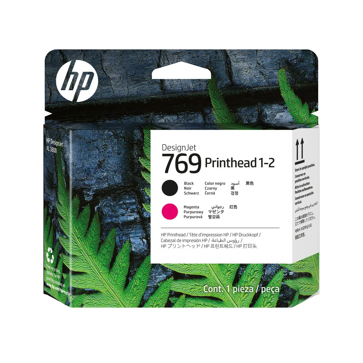 Cartouche d encre originale hp 7k5u5a noir magenta s7721585121. Diaytar, c'est la convergence entre votre style unique et notre sélection infinie de produits qui lui correspondent.