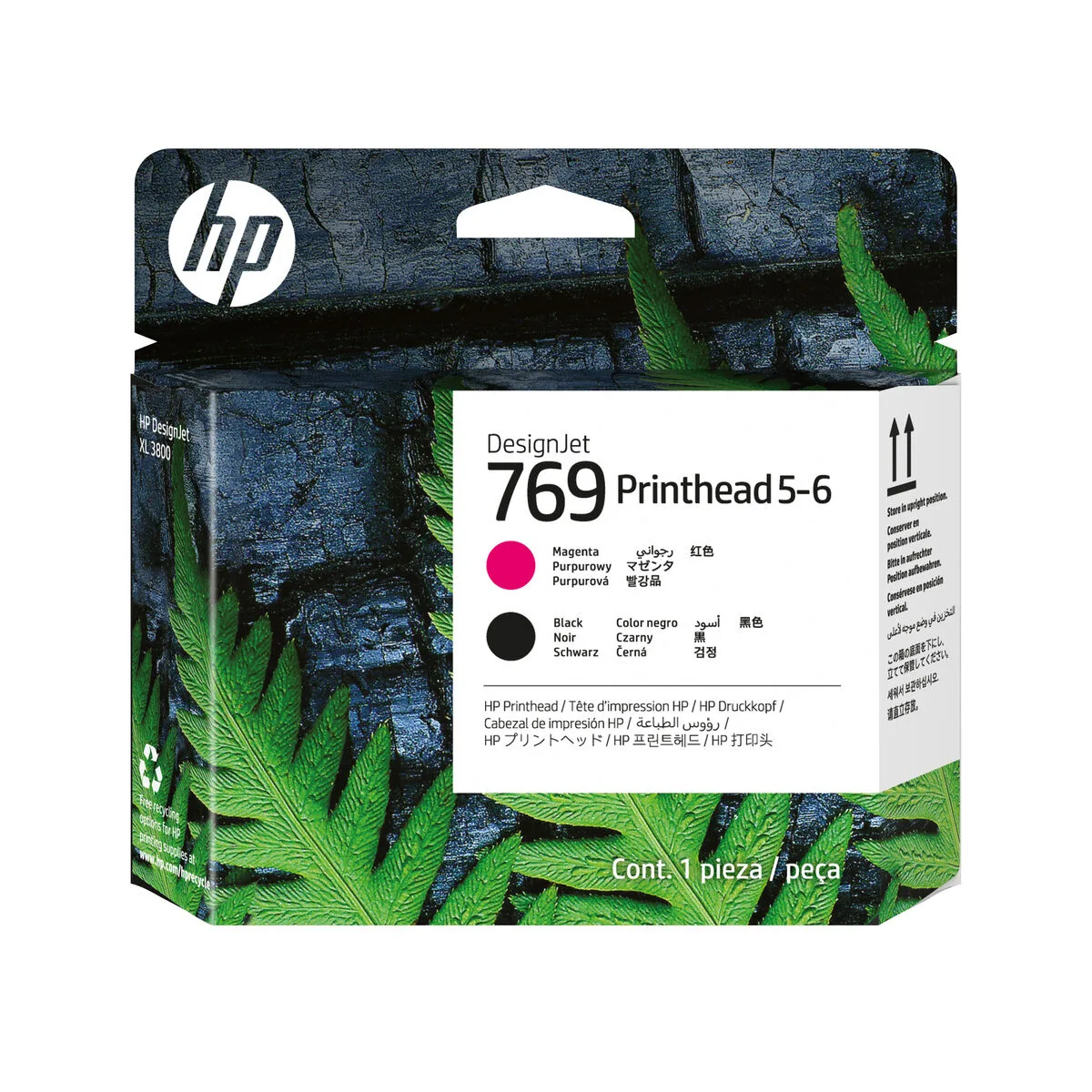 Cartouche d encre originale hp 7k5u7a noir magenta s7721585339. Diaytar cultive l'art du bien-être à travers ses produits soigneusement choisis.
