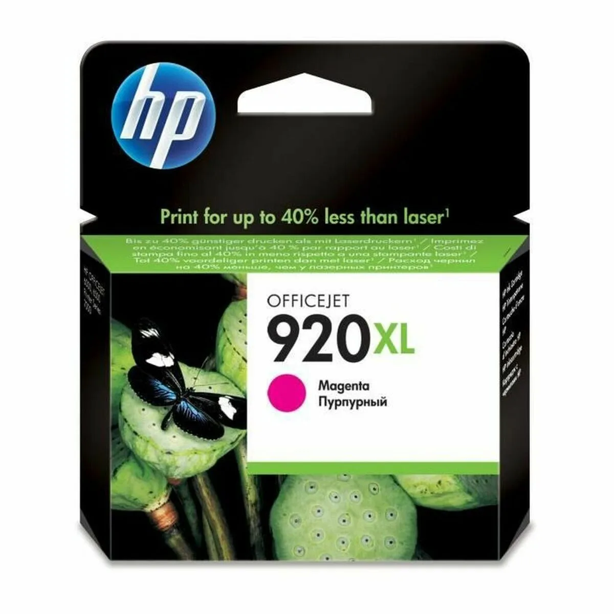Cartouche d encre originale hp 920xl 4 pcs magenta s840967027. Diaytar, c'est la promesse de trouver ce produit parfait qui répondra à un besoin précis tout en étant un objet de désir