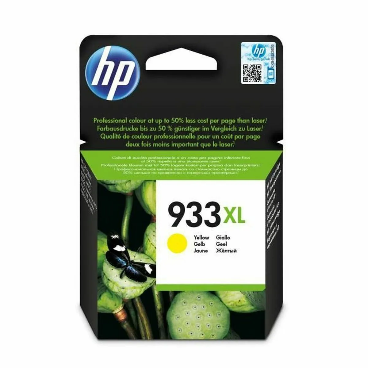 Cartouche d encre originale hp 933xl jaune s713477228. Diaytar : La boutique qui réunit qualité, tendance et prix accessibles sous un même toit.