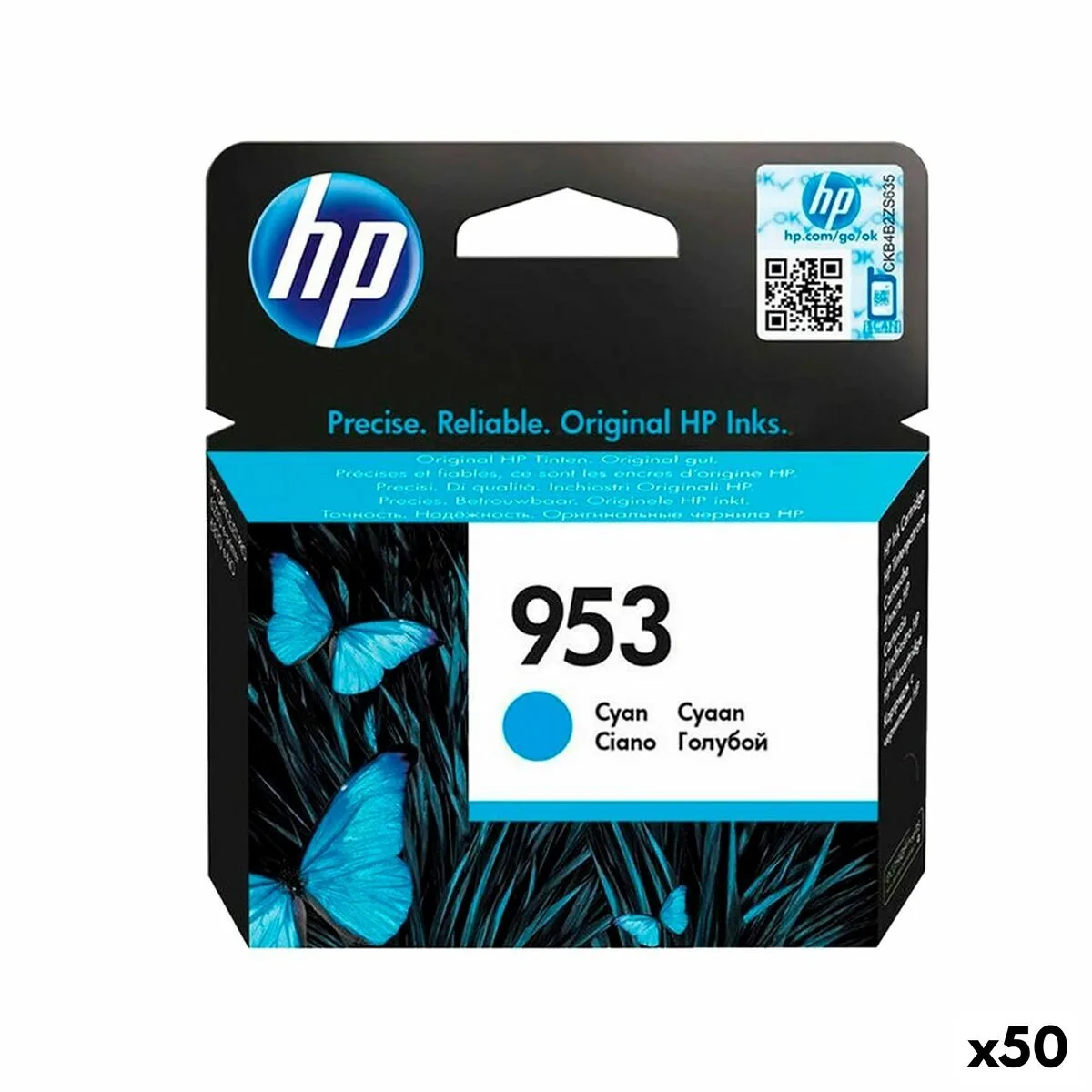 Cartouche d encre originale hp 953 cyan 50 unites s843649494. Découvrez l'univers Diaytar : une boutique en ligne généraliste qui marque style, qualité et originalité dans chaque produit