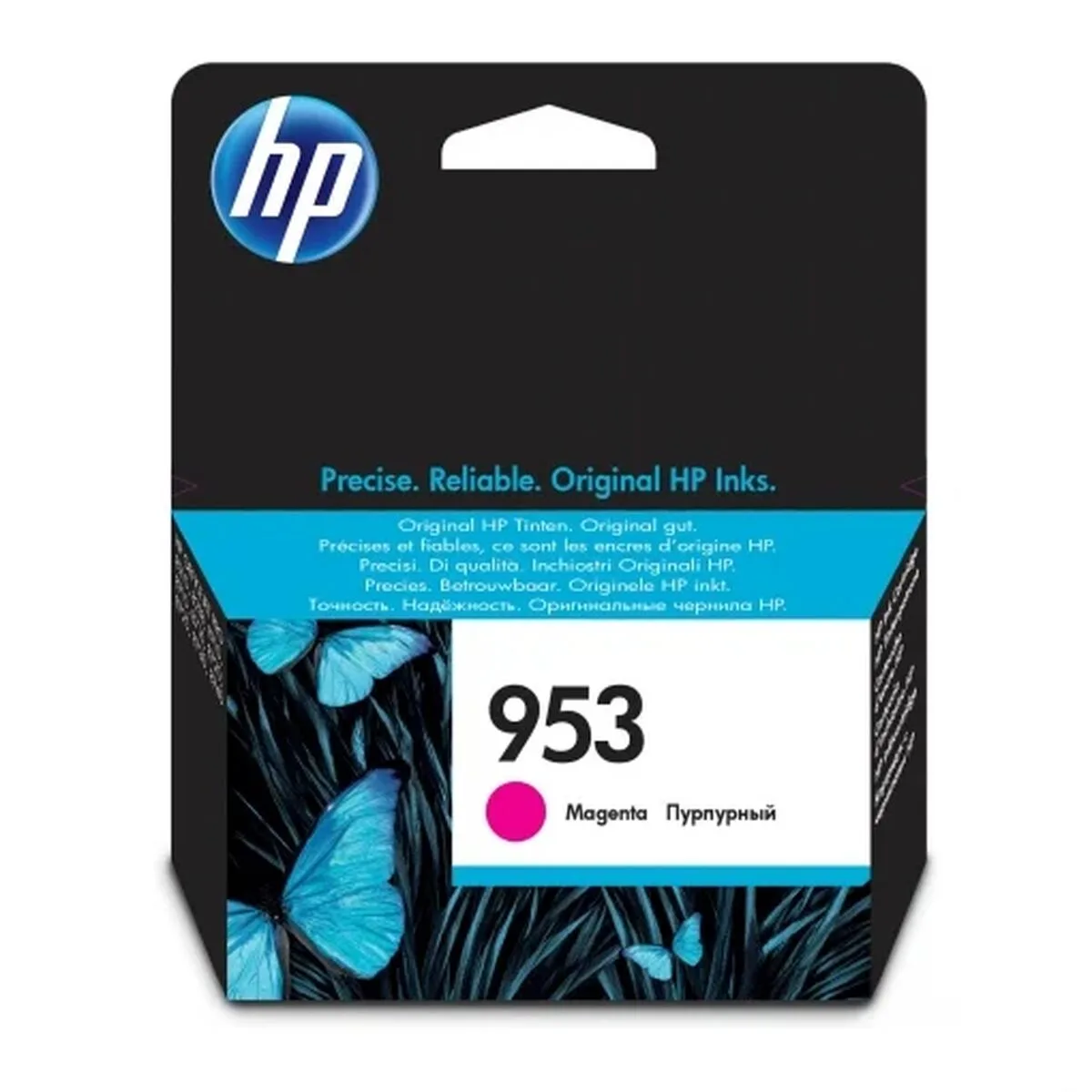 Cartouche d encre originale hp 953 magenta 50 unites s843669722. Du salon à la chambre, Diaytar habille votre intérieur avec élégance.