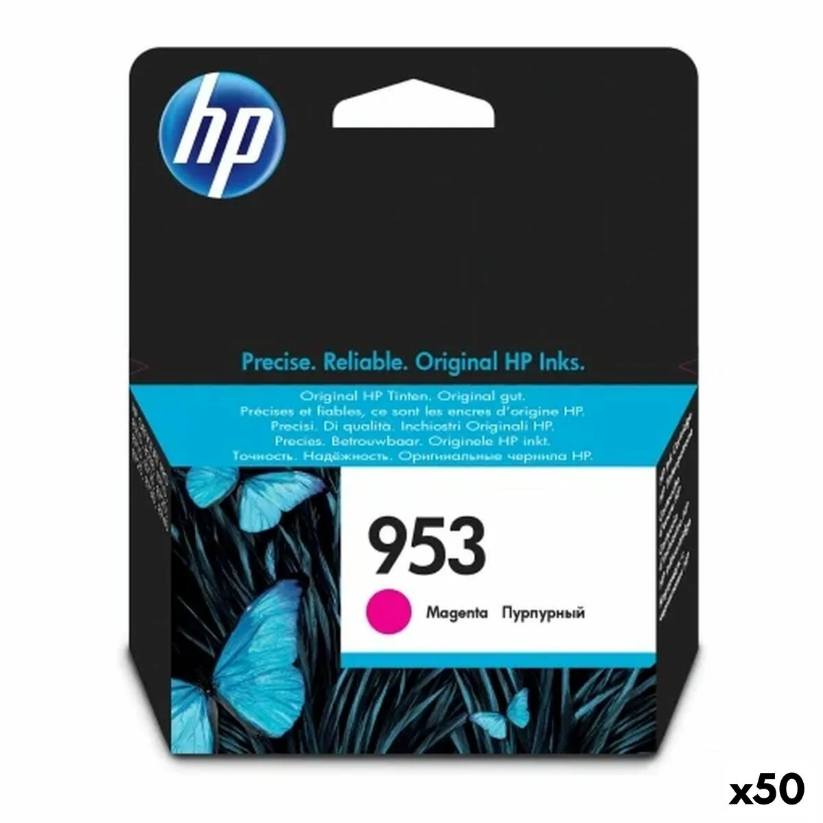 Cartouche d encre originale hp 953 magenta 50 unites s843669744. Diaytar, c'est la certitude de faire un choix judicieux. Chaque produit dans notre catalogue a passé nos tests exigeants.