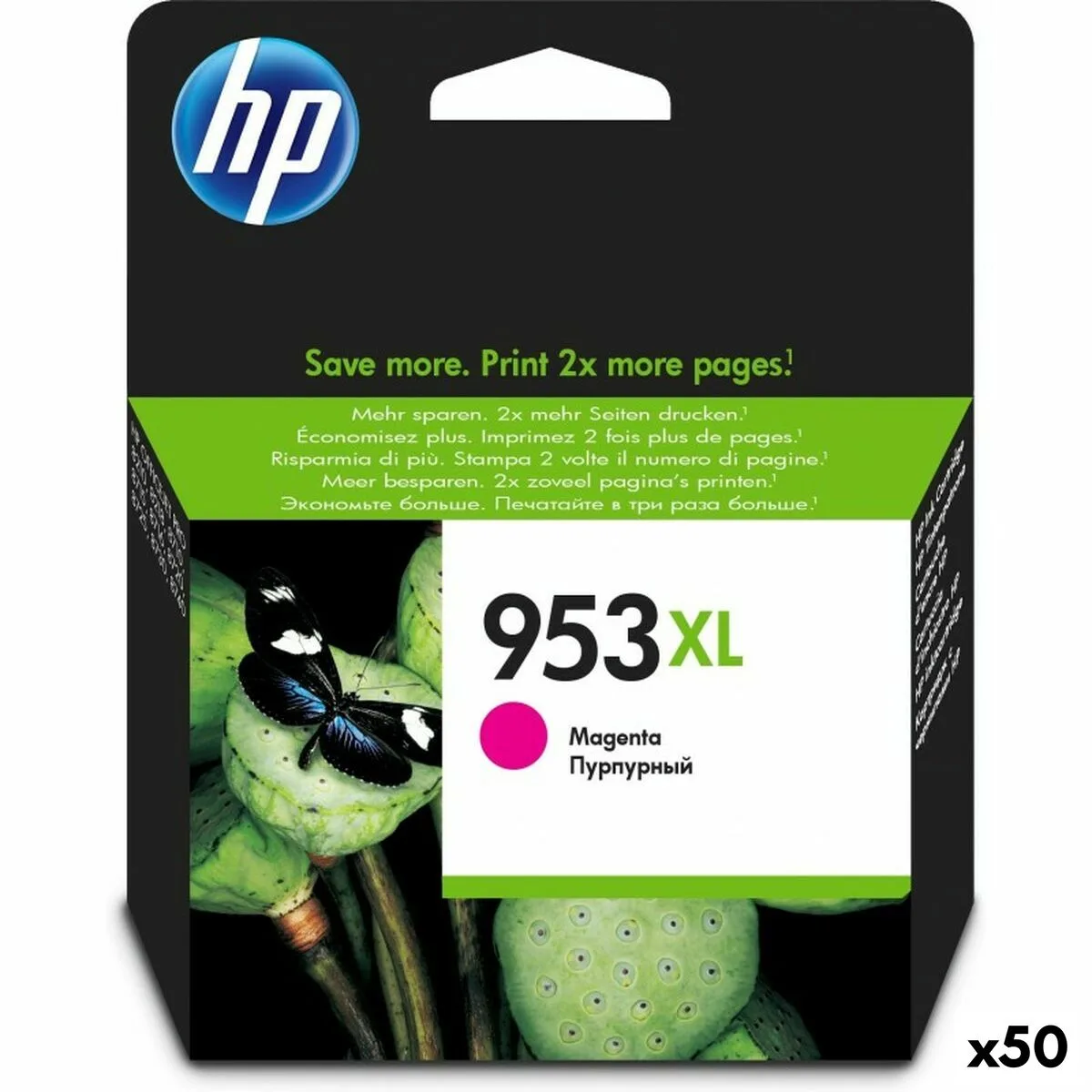 Cartouche d encre originale hp 953xl magenta 50 unites s843536520. Diaytar, c'est l'histoire d'une passion pour les bons produits, quels qu'ils soient, et du désir de les partager avec vous