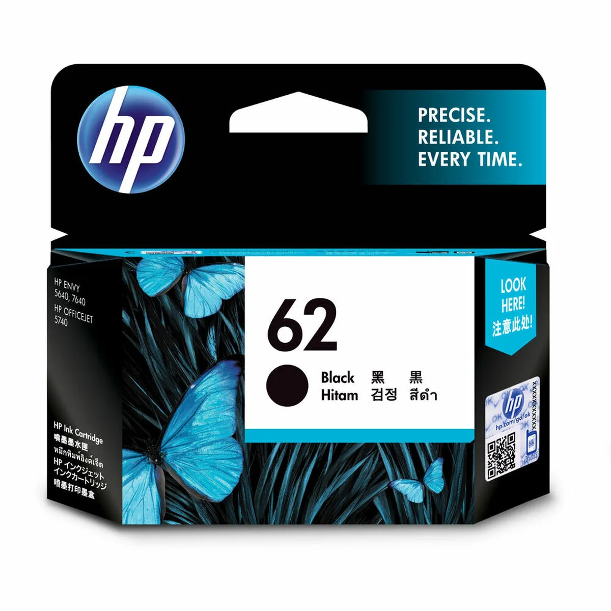 Cartouche d encre originale hp c2p04ae 301 noir s773341450. Diaytar vous ouvre les portes d'un monde où tous les produits, des plus high-tech aux plus simples, sont source d'inspiration