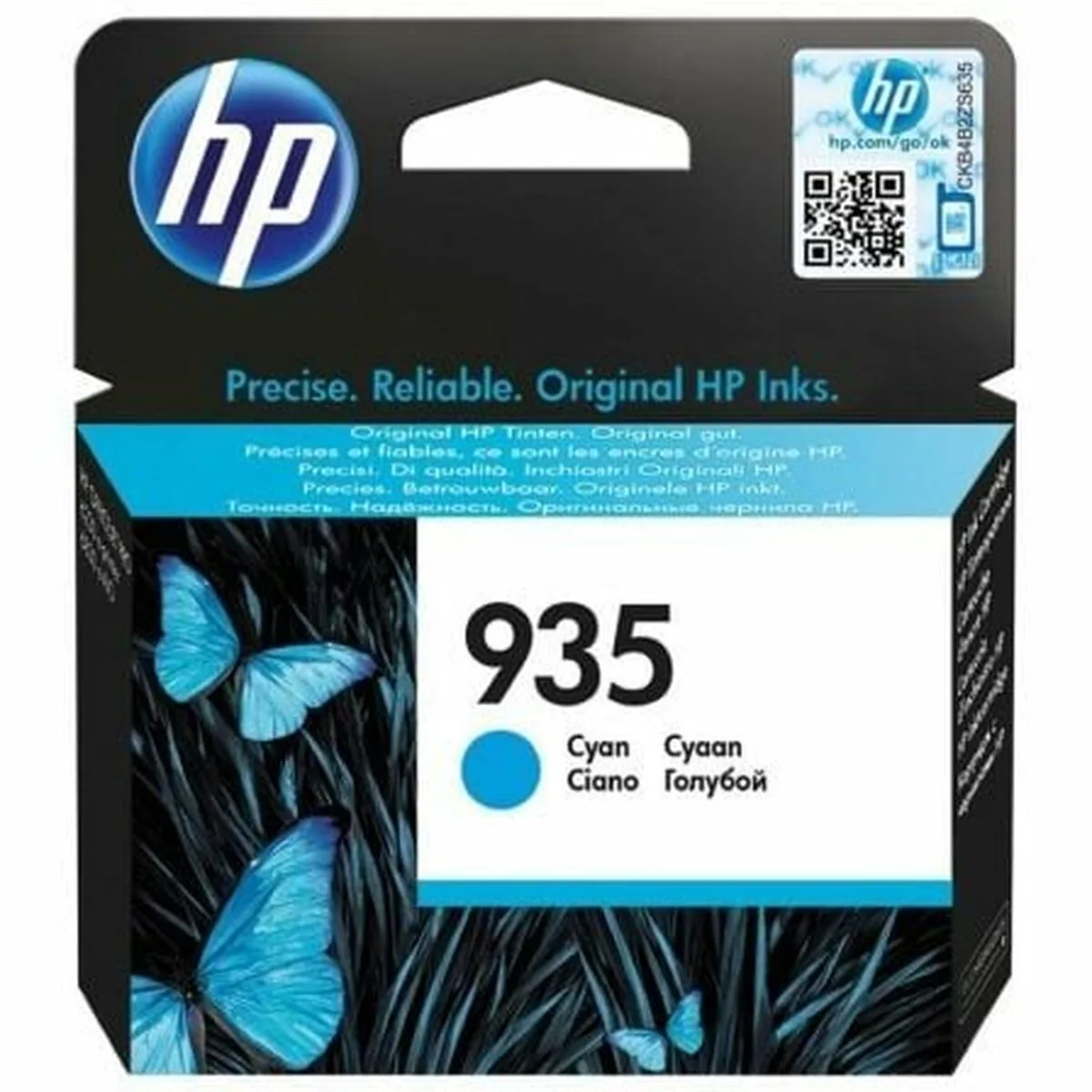 Cartouche d encre originale hp c2p20ae bgy cyan s991291074. Explorez sans limite l'offre Diaytar : des milliers de produits pour satisfaire votre soif de nouveauté et de qualité