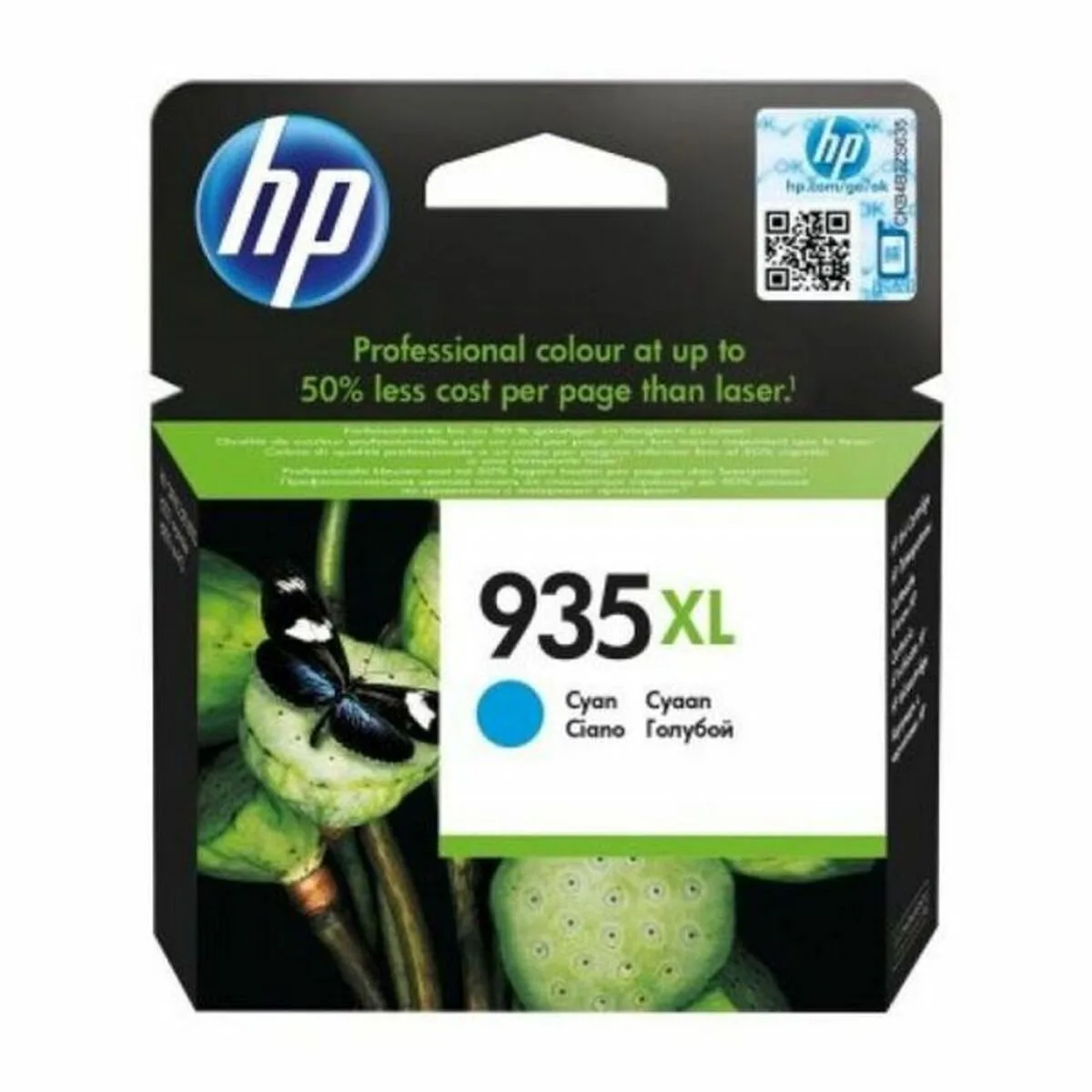 Cartouche d encre originale hp c2p24ae cyan m050985144. Transformez votre intérieur avec les produits déco Diaytar !