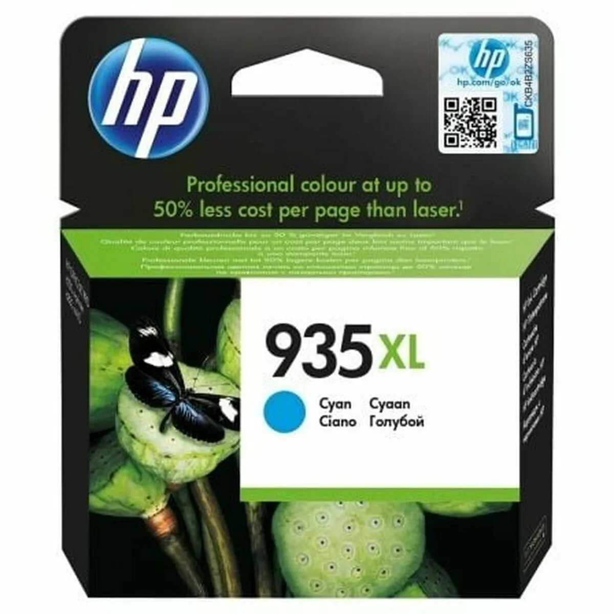 Cartouche d encre originale hp c2p24ae cyan s991291452. Diaytar, c'est la promesse de trouver ce produit parfait qui répondra à un besoin précis tout en étant un objet de désir