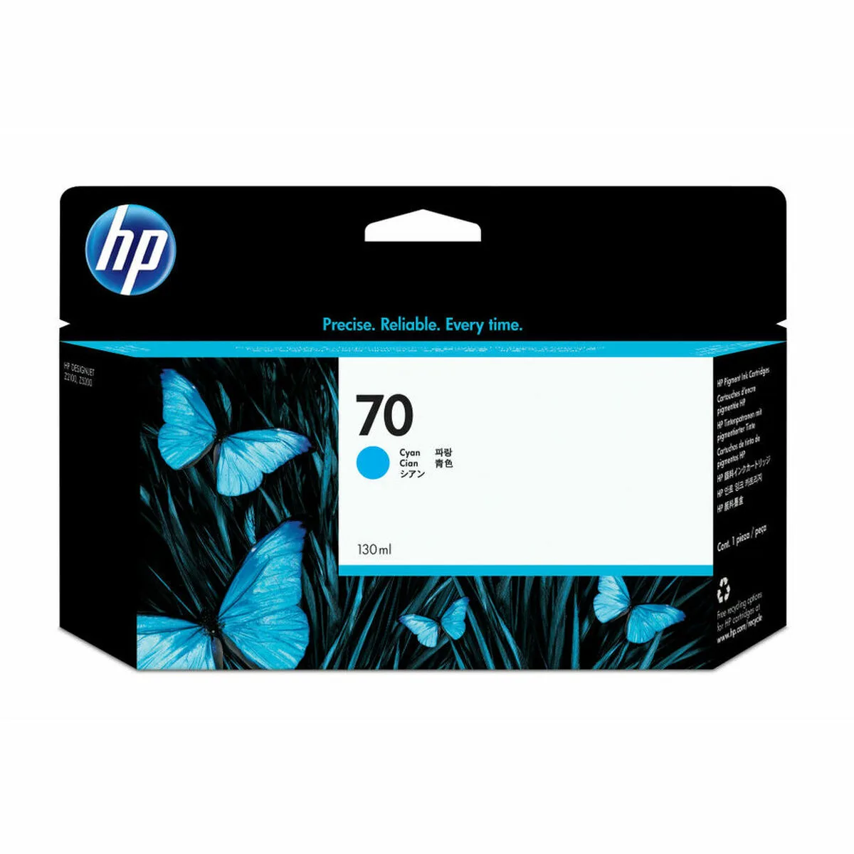 Cartouche d encre originale hp c9452a cyan m050967556. Diaytar mise sur la richesse de son catalogue pour s'imposer comme le leader du shopping généraliste en ligne de qualité