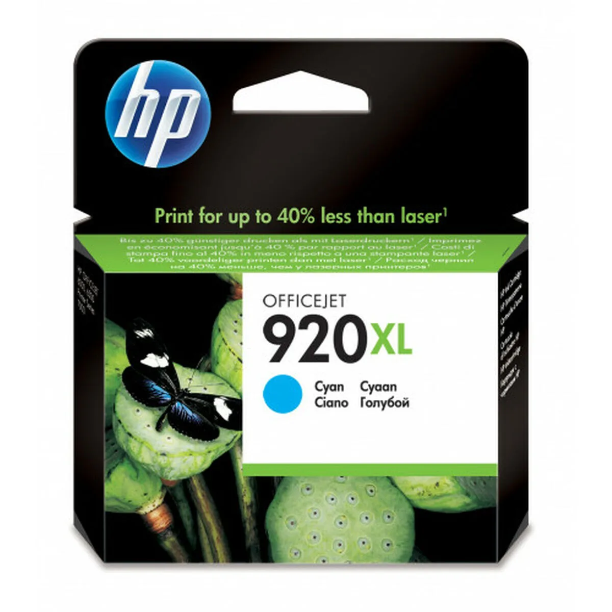Cartouche d encre originale hp cd972ae cyan s991294628. Diaytar, c'est la promesse de trouver ce produit parfait qui répondra à un besoin précis tout en étant un objet de désir