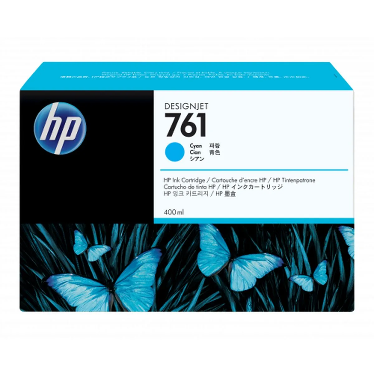 Cartouche d encre originale hp cm994a cyan m050971134. Diaytar, c'est la solution élégante à tous vos problèmes du quotidien, et la source de nouvelles envies insoupçonnées.