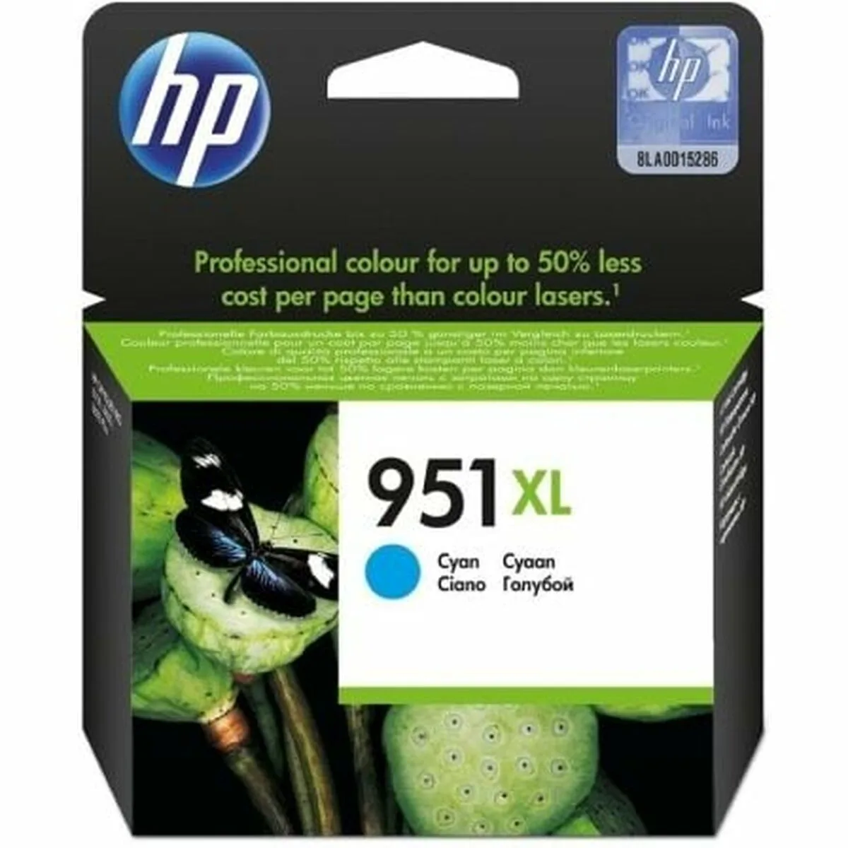Cartouche d encre originale hp cn046ae 301 cyan s991295718. Diaytar puise sa force dans sa capacité à sans cesse renouveler son offre avec des produits généraux frais et inattendus