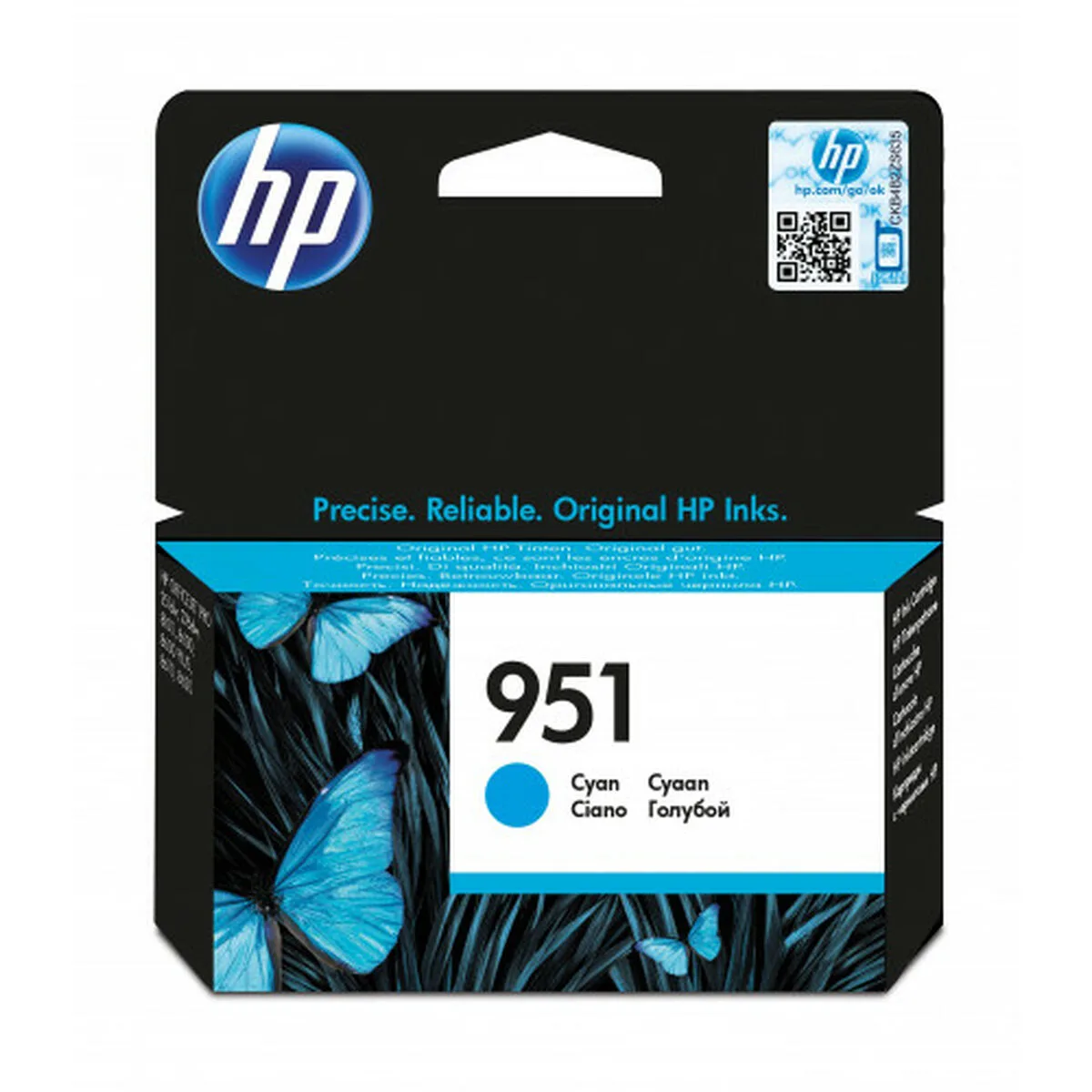 Cartouche d encre originale hp cn050ae cyan m050987725. Diaytar, c'est l'évidence que quand on aime les produits, on ne compte pas. On les collectionne. À vous de jouer.