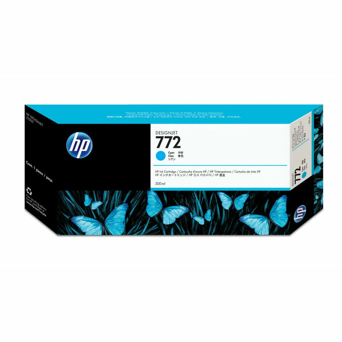 Cartouche d encre originale hp cn636a cyan m050972215. Diaytar vous offre un accès privilégié à une sélection de produits qui font buzz, qui innovent et qui embellissent la vie