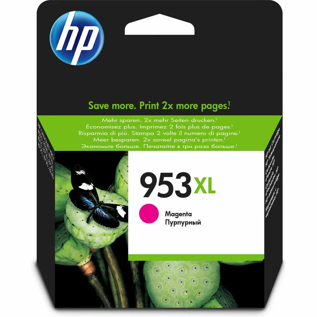 Cartouche d encre originale hp f6u17ae 301 magenta s774061929. Diaytar, c'est la plateforme qui ose remettre l'humain au centre de l'expérience produit, dans un monde de plus en plus digital.