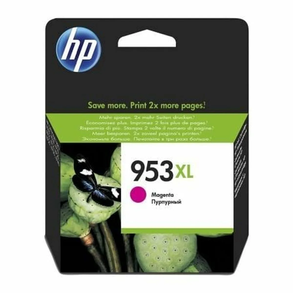 Cartouche d encre originale hp f6u18ae magenta s991297823. Les influenceurs adorent Diaytar pour ses pièces mode avant-gardistes.