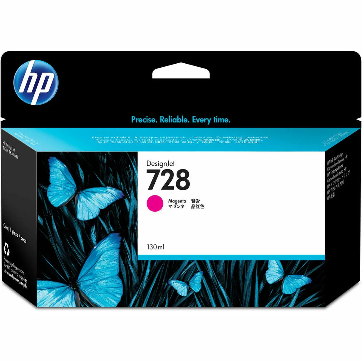 Cartouche d encre originale hp f9j66a magenta 130 ml m050973232. Avec Diaytar, redécouvrez le plaisir de l'achat en ligne grâce à une approche humaine des produits et de la curation