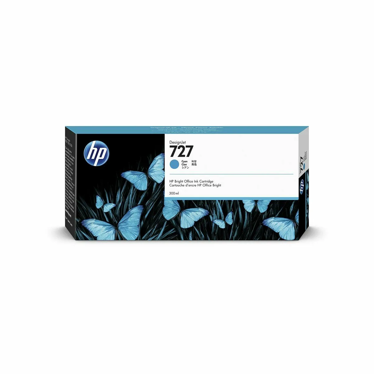 Cartouche d encre originale hp f9j76a cyan m050973579. Diaytar : La boutique qui réunit qualité, tendance et prix accessibles sous un même toit.