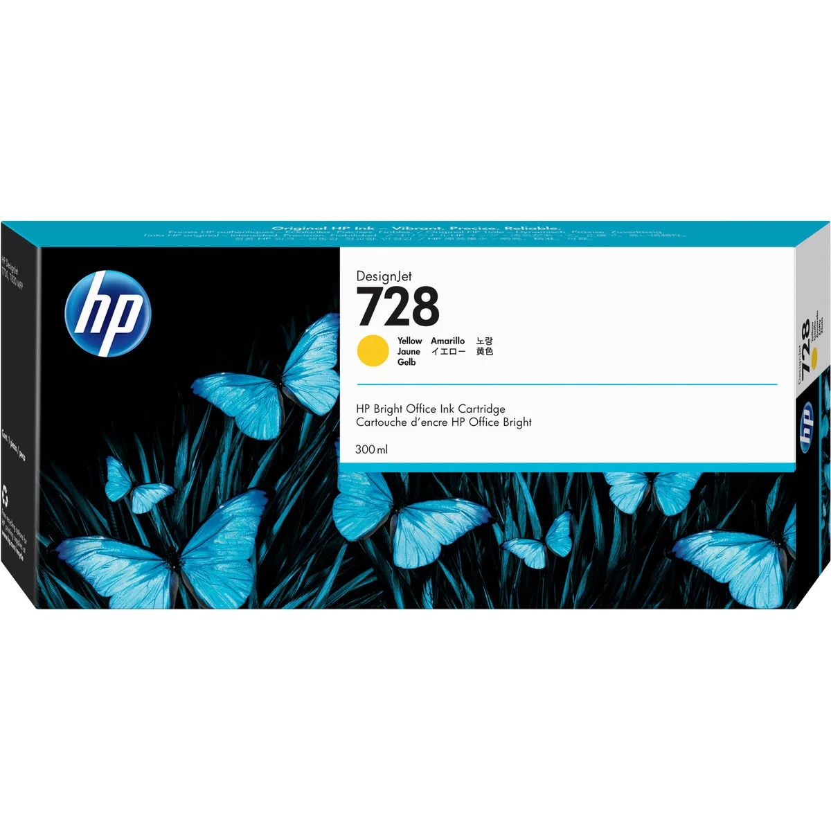 Cartouche d encre originale hp hp 728 jaune m050975646. Chez Diaytar, nous fusionnons l'utile à l'agréable avec une gamme complète de produits soigneusement choisis pour leur design et leur fonctionnalité
