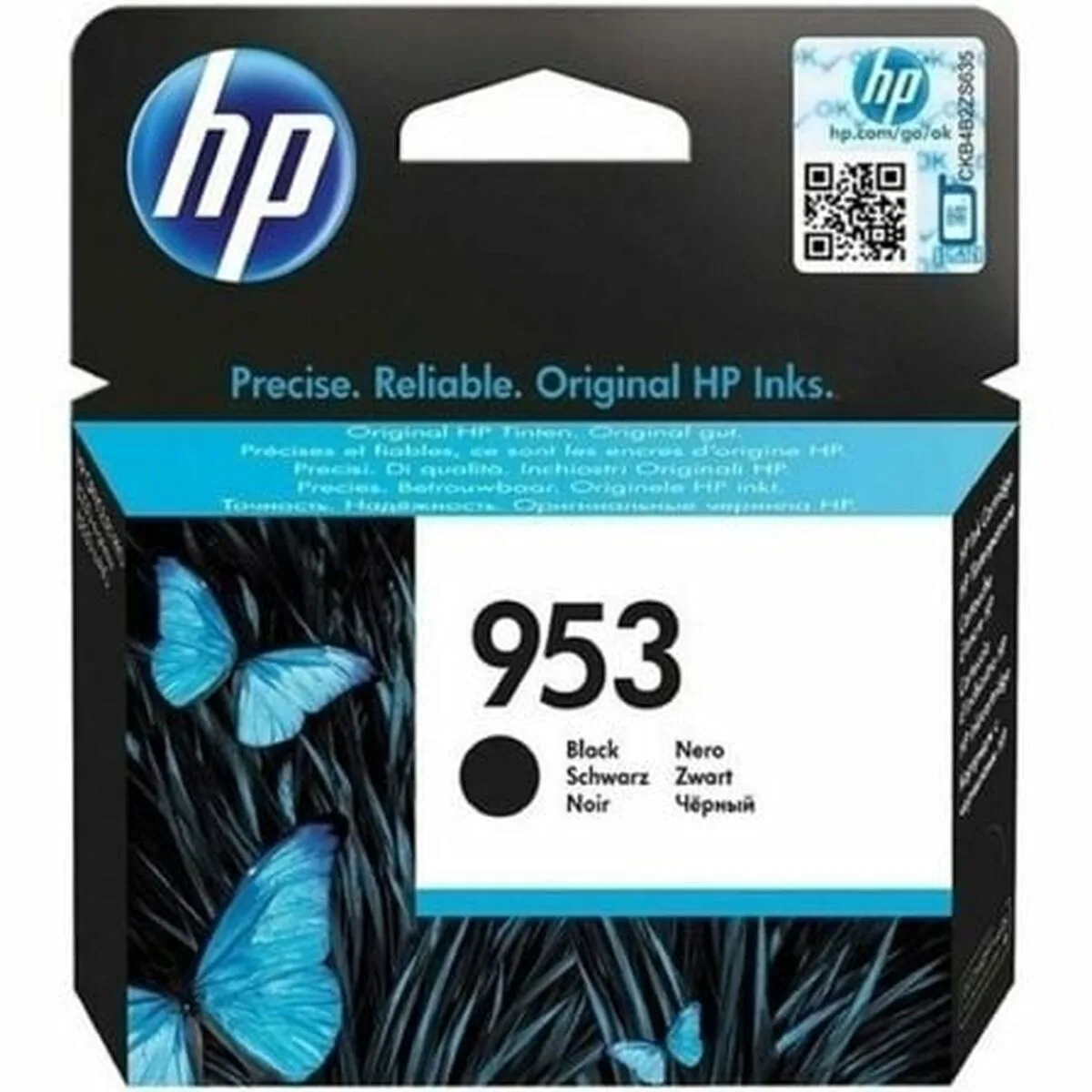 Cartouche d encre originale hp l0s58ae noir s991299613. Diaytar vous connecte à l'essentiel et au superflu stylé : une gamme complète de produits pour tous vos besoins et envies