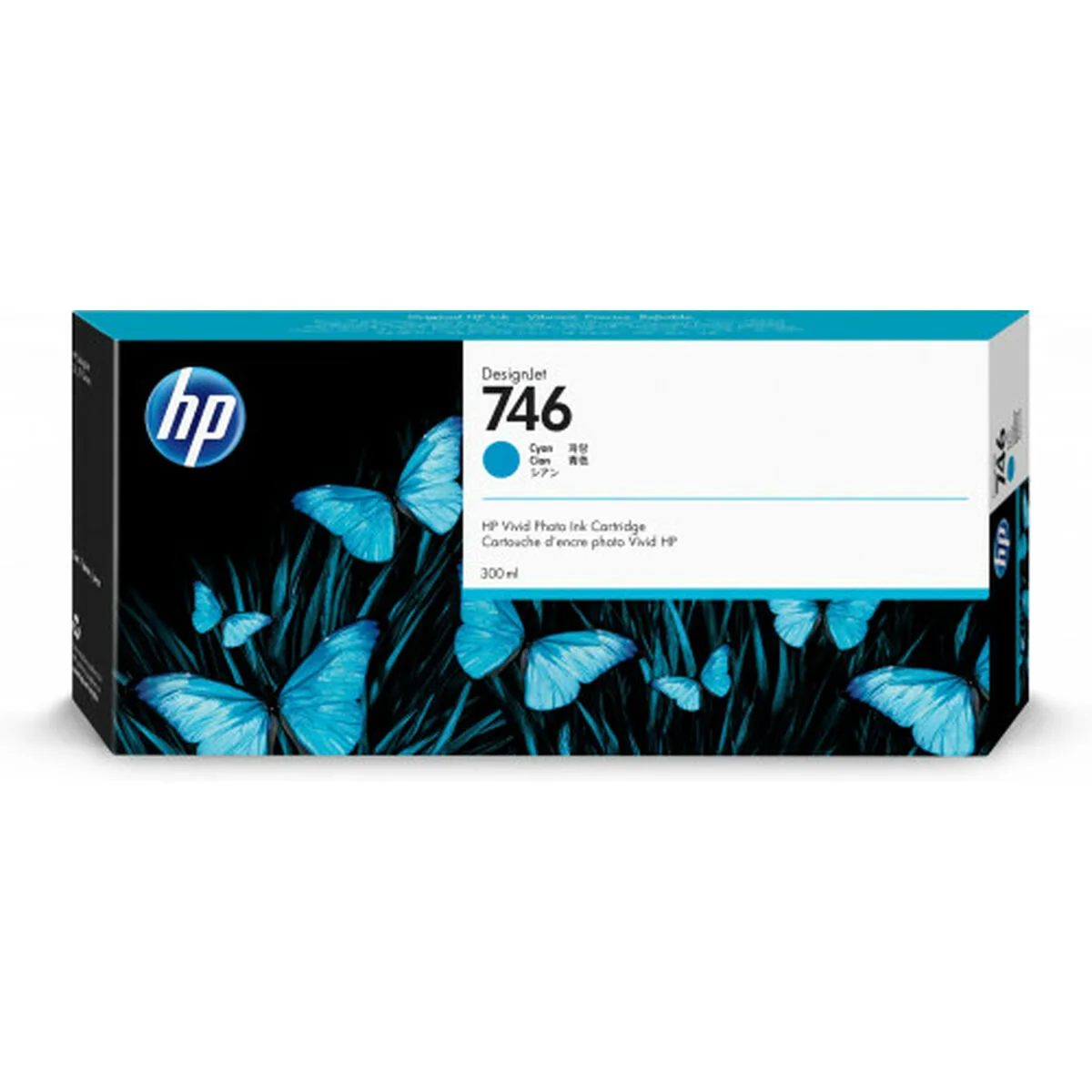 Cartouche d encre originale hp p2v80a cyan m050977626. Chez Diaytar, nous croyons que le meilleur des produits généraux et électroniques doit être accessible à tous, sans compromis sur le style