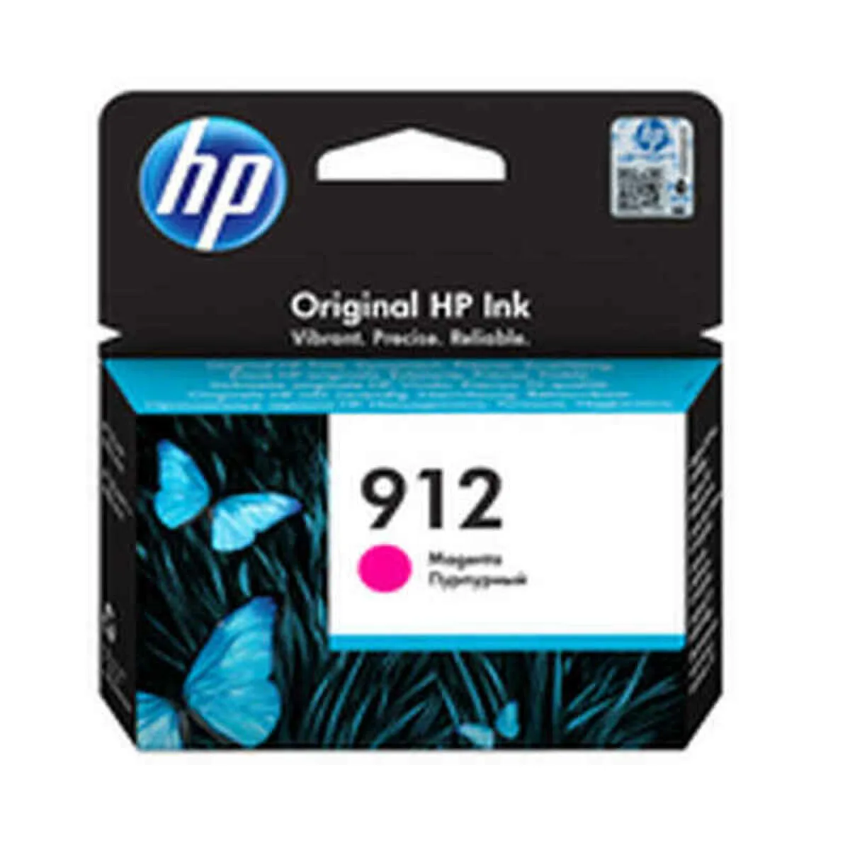 Cartouche d encre originale hp s0226280 magenta s990015072. Diaytar, c'est la démonstration que le meilleur des produits est à portée de clic, sans compromis, sans attente.