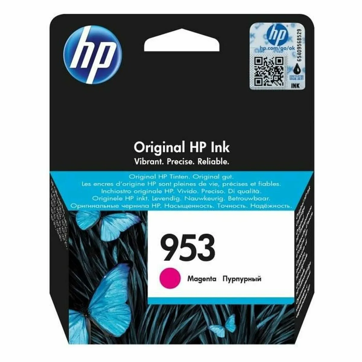 Cartouche d encre originale hp sv431hdu3a2 magenta 10 ml s7720648670. Bien plus qu'un site, Diaytar est un club. Le club de ceux qui savent reconnaître la valeur d'un produit exceptionnel.