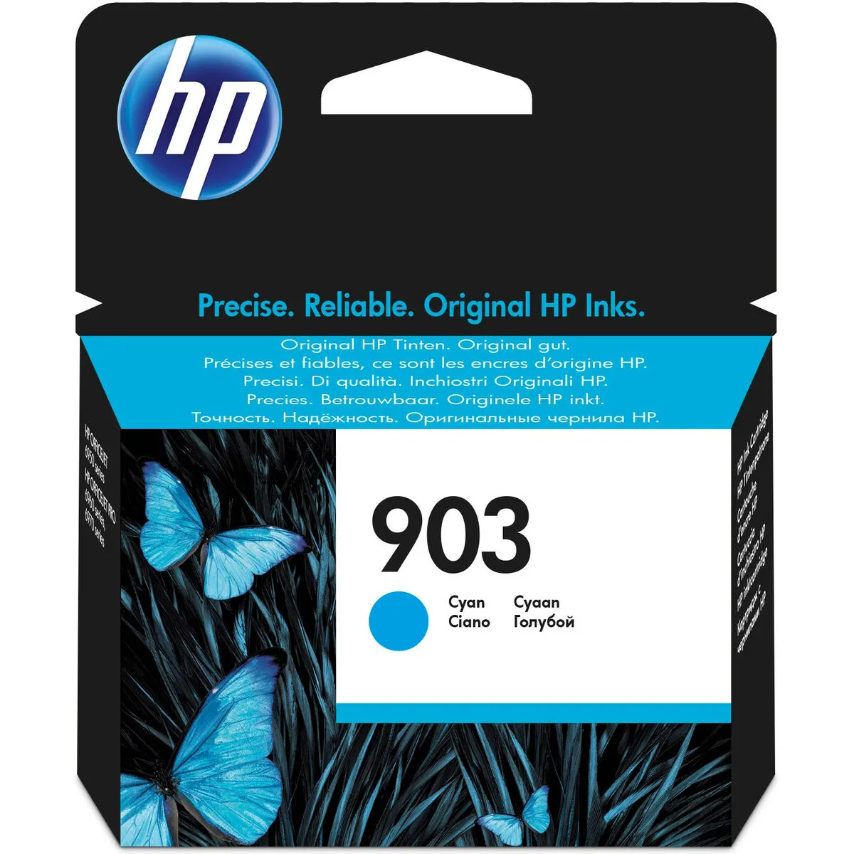 Cartouche d encre originale hp t6l87ae cyan m050989763. Chez Diaytar, nous valorisons autant la fonction que la forme dans chaque produit que nous ajoutons à notre collection