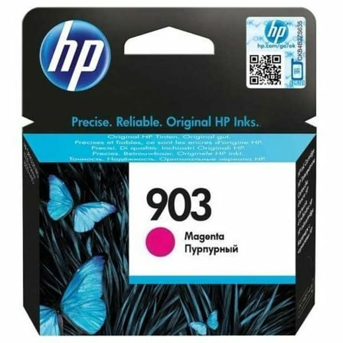 Cartouche d encre originale hp t6l91ae magenta s991302621. Nous avons conçu Diaytar pour être intuitif, comme vos produits préférés. Simple, efficace, et terriblement séduisant.