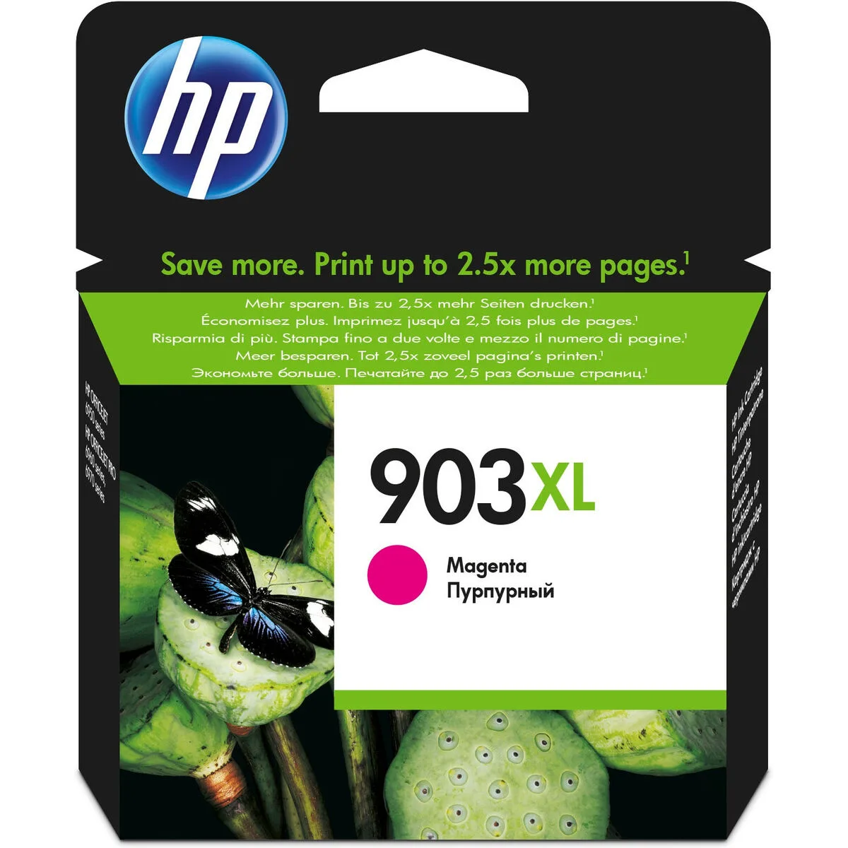 Cartouche d encre originale hp t6m07ae 301 magenta s776194784. Diaytar vous connecte à l'essentiel et au superflu stylé : une gamme complète de produits pour tous vos besoins et envies