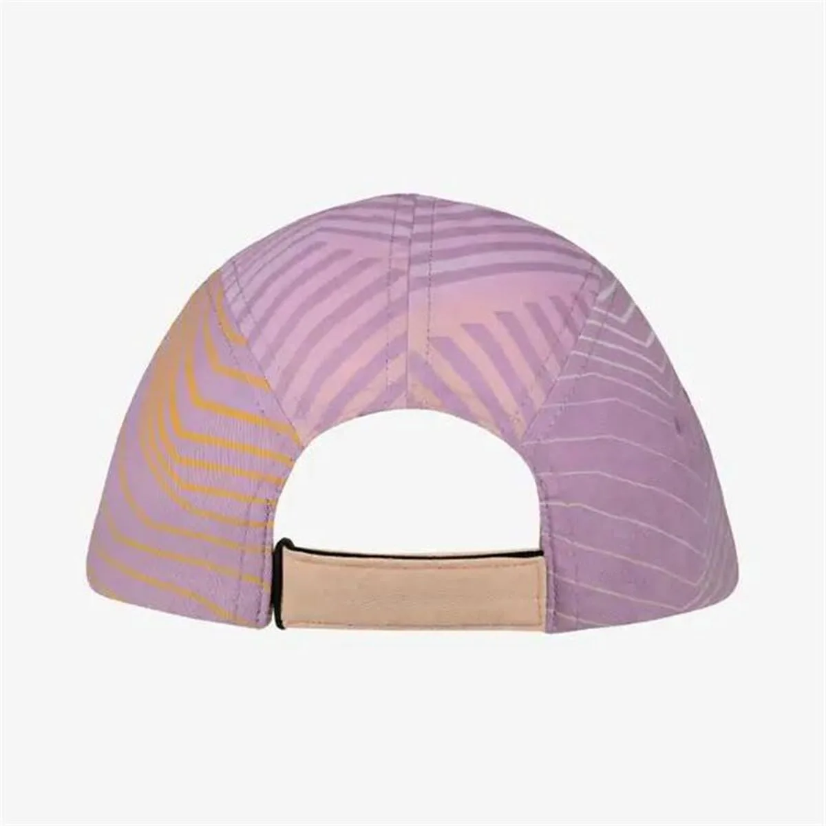 Casquette de sport buff katsy multicouleur s6413627518. La chasse aux produits extraordinaires est ouverte. Diaytar vous donne les clés d'un univers shopping infini.