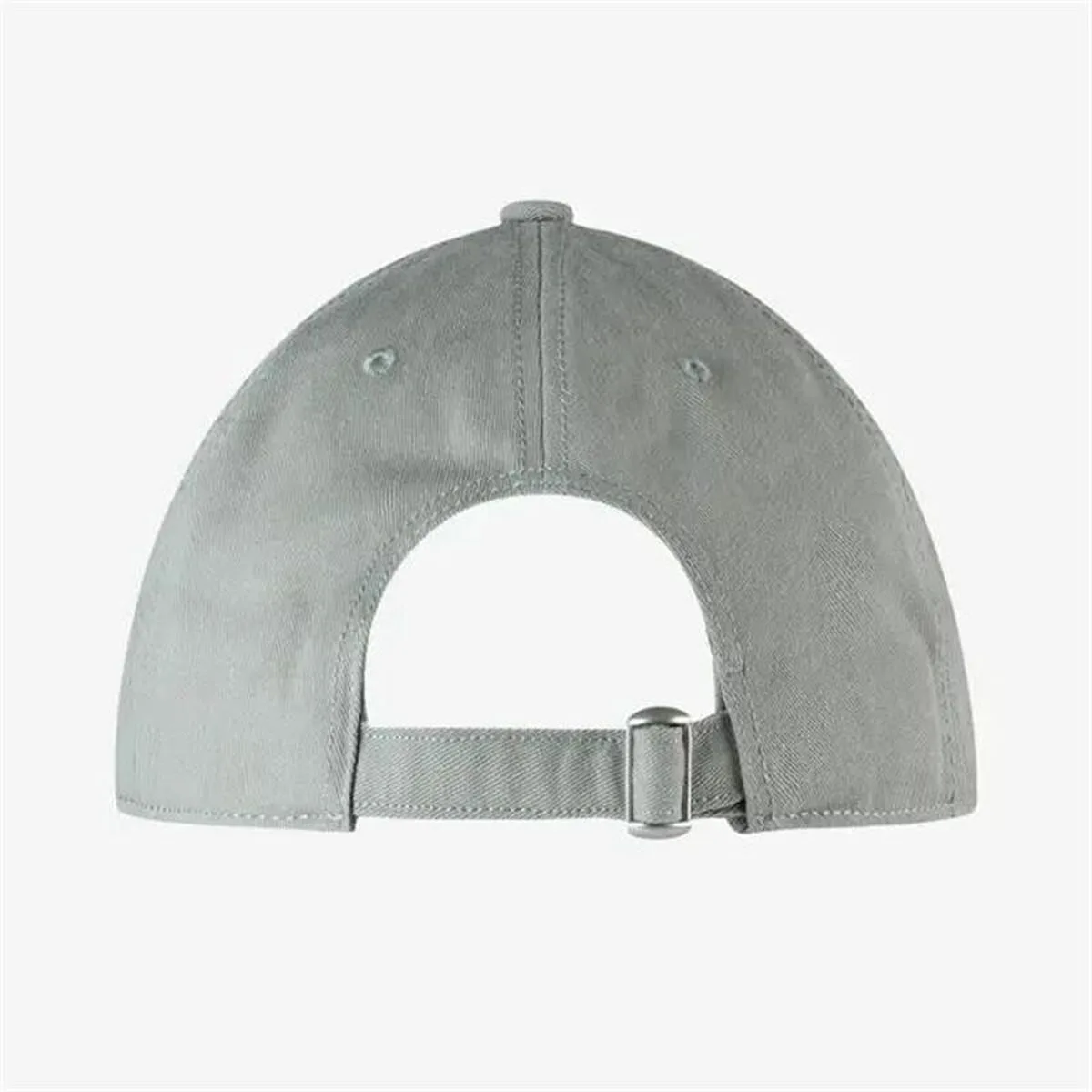 Casquette de sport buff zire s6413629371. Diaytar, c'est l'alchimie parfaite entre la froide efficacité de la tech et la chaleur rassurante des produits de qualité.