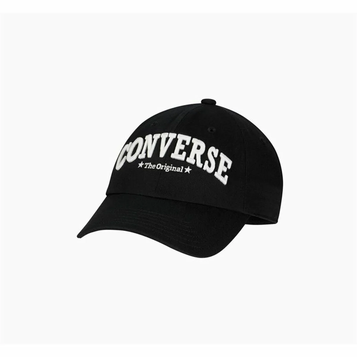 Casquette de sport converse 10026511 a01 s6413623238. Diaytar, c'est votre garantie contre la déception. Des produits testés et approuvés, pour un shopping en toute sérénité.
