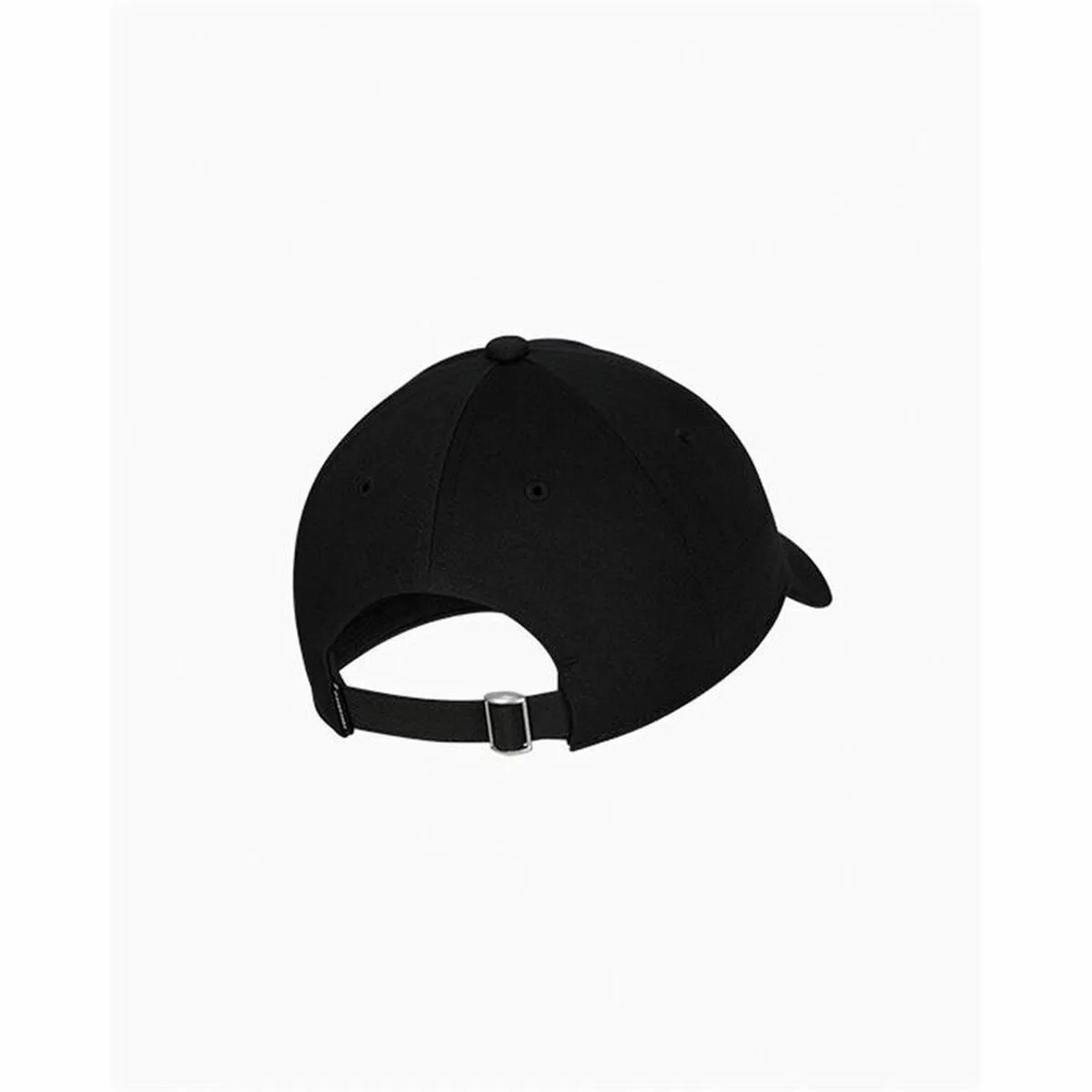 Casquette de sport converse 10026511 a01 s6413623247. Pour vous, nous avons créé Diaytar : l'antidote à la monotonie shopping, une injection régulière de produits novateurs.