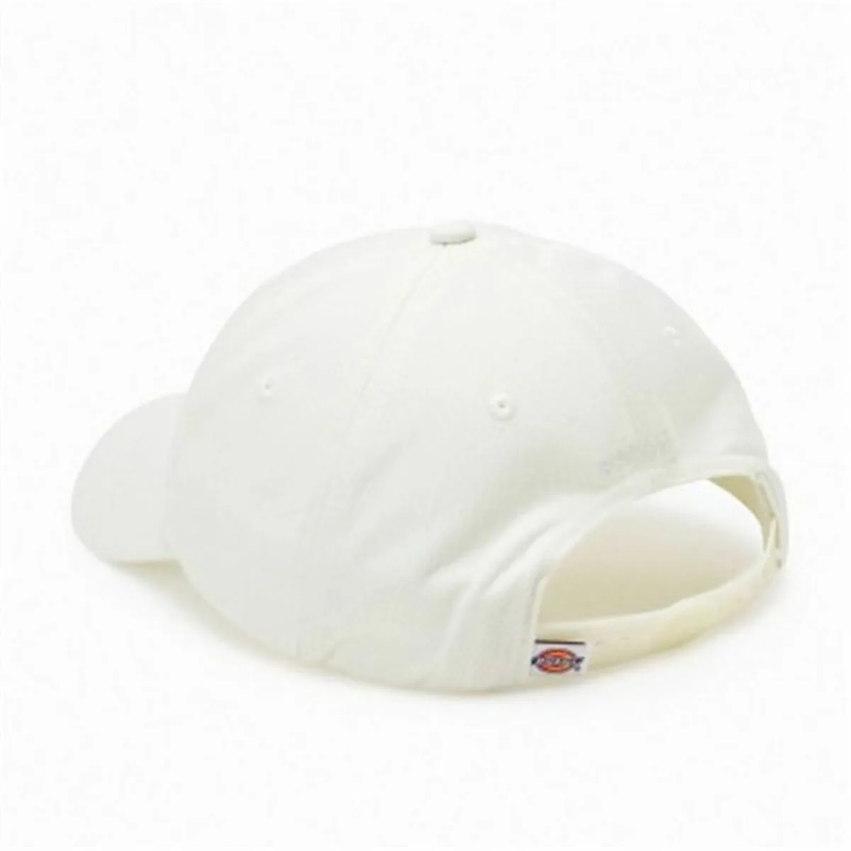 Casquette de sport dickies hardwick cloud taille unique s6410079754. Bien plus qu'un site, Diaytar est un club. Le club de ceux qui savent reconnaître la valeur d'un produit exceptionnel.