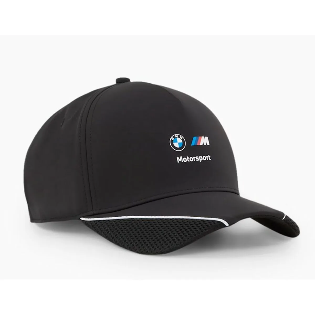 Casquette de sport puma bmw mms bb 026233 01 noir taille unique s203590947. Diaytar incarne le renouveau du commerce en ligne : authentique, engagé et résolument tourné vers l'avenir.