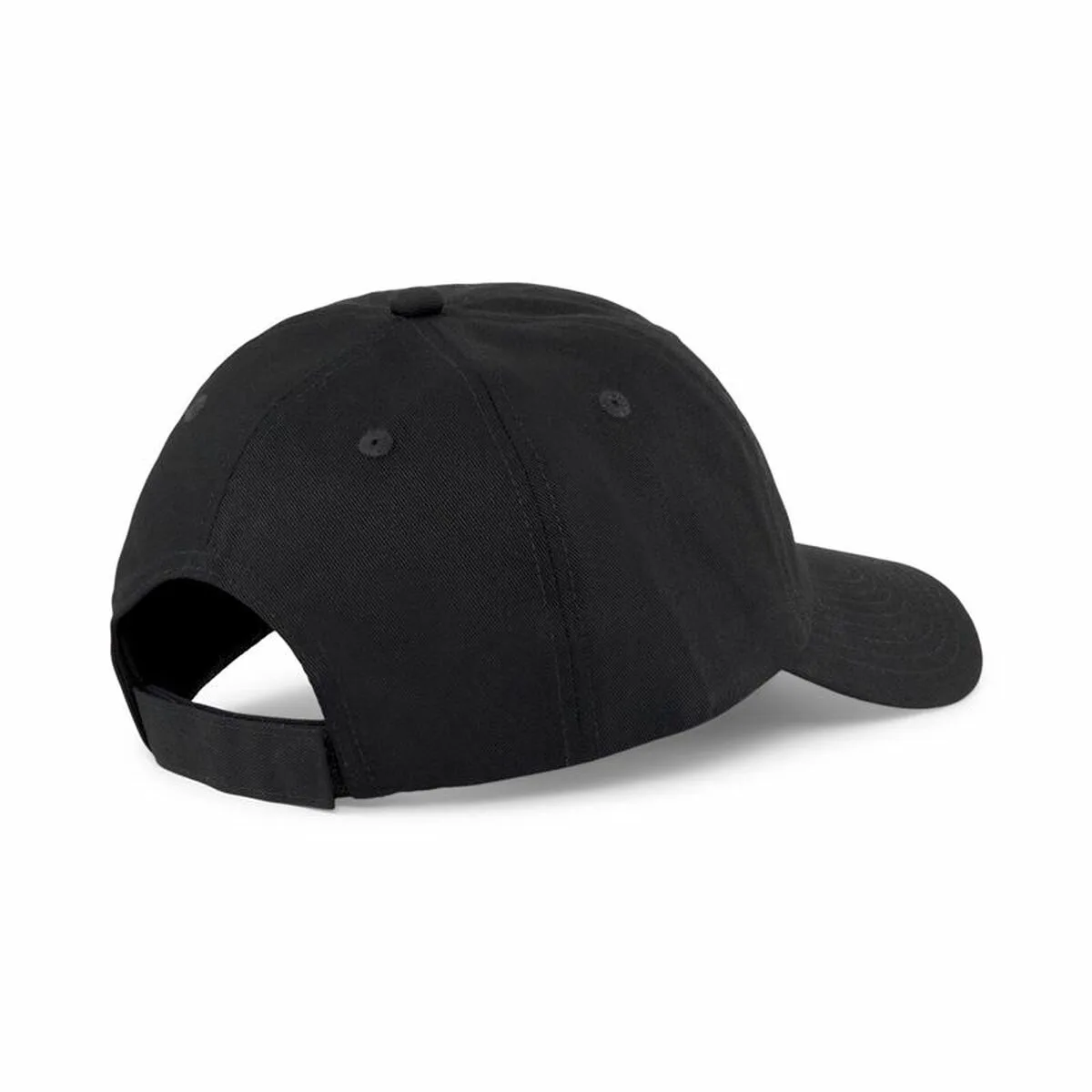 Casquette de sport puma ess no 1 bb taille unique s6410457240. Diaytar puise sa force dans sa capacité à sans cesse renouveler son offre avec des produits généraux frais et inattendus