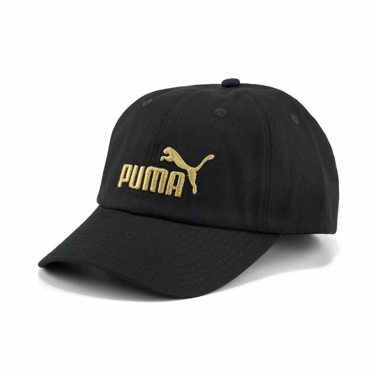 Casquette de sport puma ess no 1 bb taille unique s6410457273. Chez Diaytar, chaque visite est l'occasion de découvrir un nouveau produit génial, qu'il soit électronique ou domestique