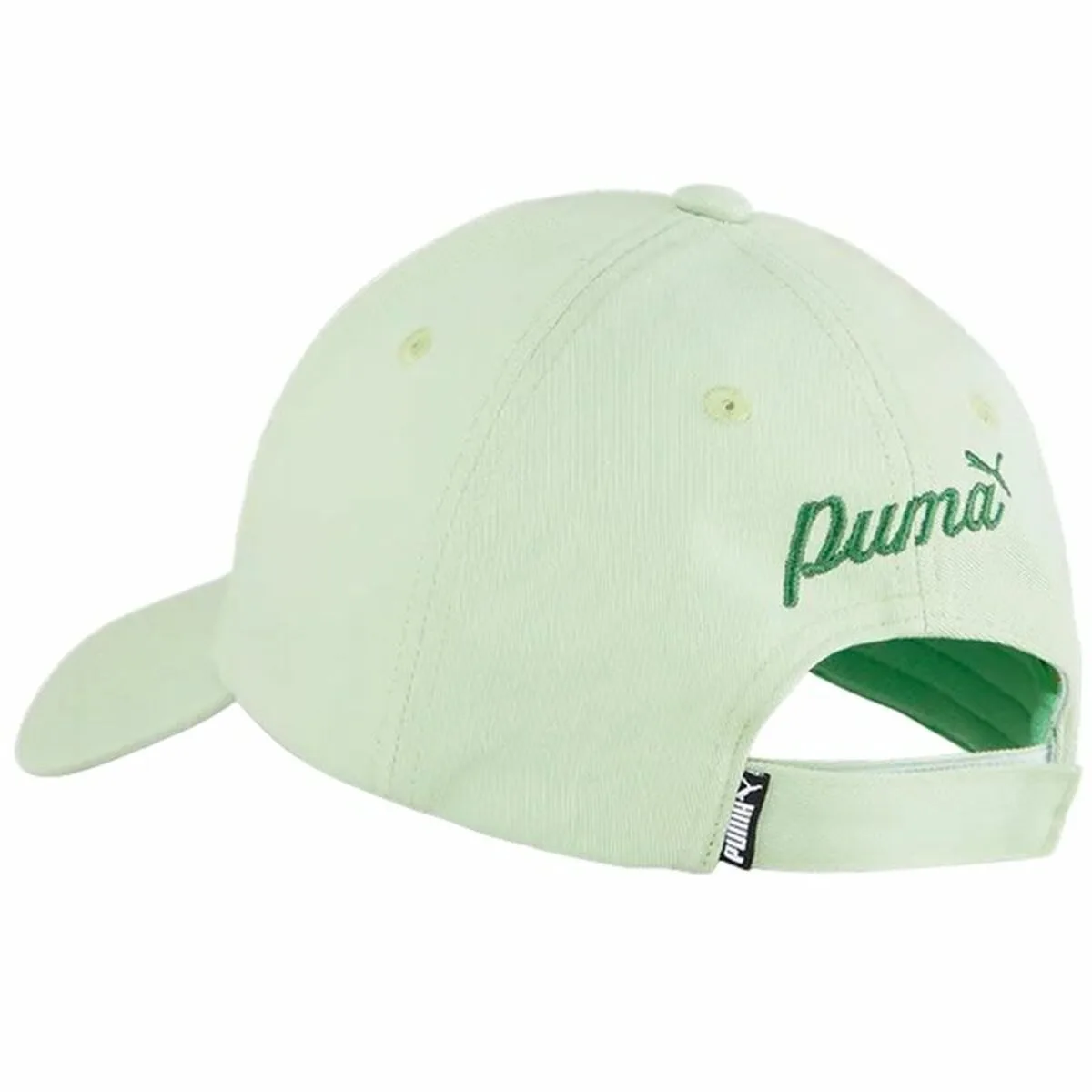 Casquette de sport puma essentials blossom vert taille unique s6417108453. Diaytar, c'est votre partenaire de confiance pour construire un quotidien plus fluide, plus beau, et plus inspirant.
