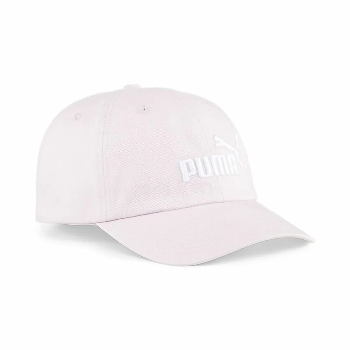 Casquette de sport puma essentials no 1 s6413069991. Diaytar a été conçu pour ceux qui refusent le compromis. Ici, chaque produit est une victoire du qualitatif sur le quantitatif.