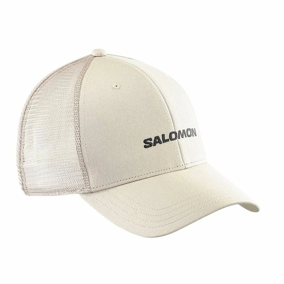 Casquette de sport salomon lc2524800 blanc s6418335454. Diaytar s'engage à vous proposer une expérience shopping unique avec des produits généraux innovants, tendance et toujours à prix attractifs