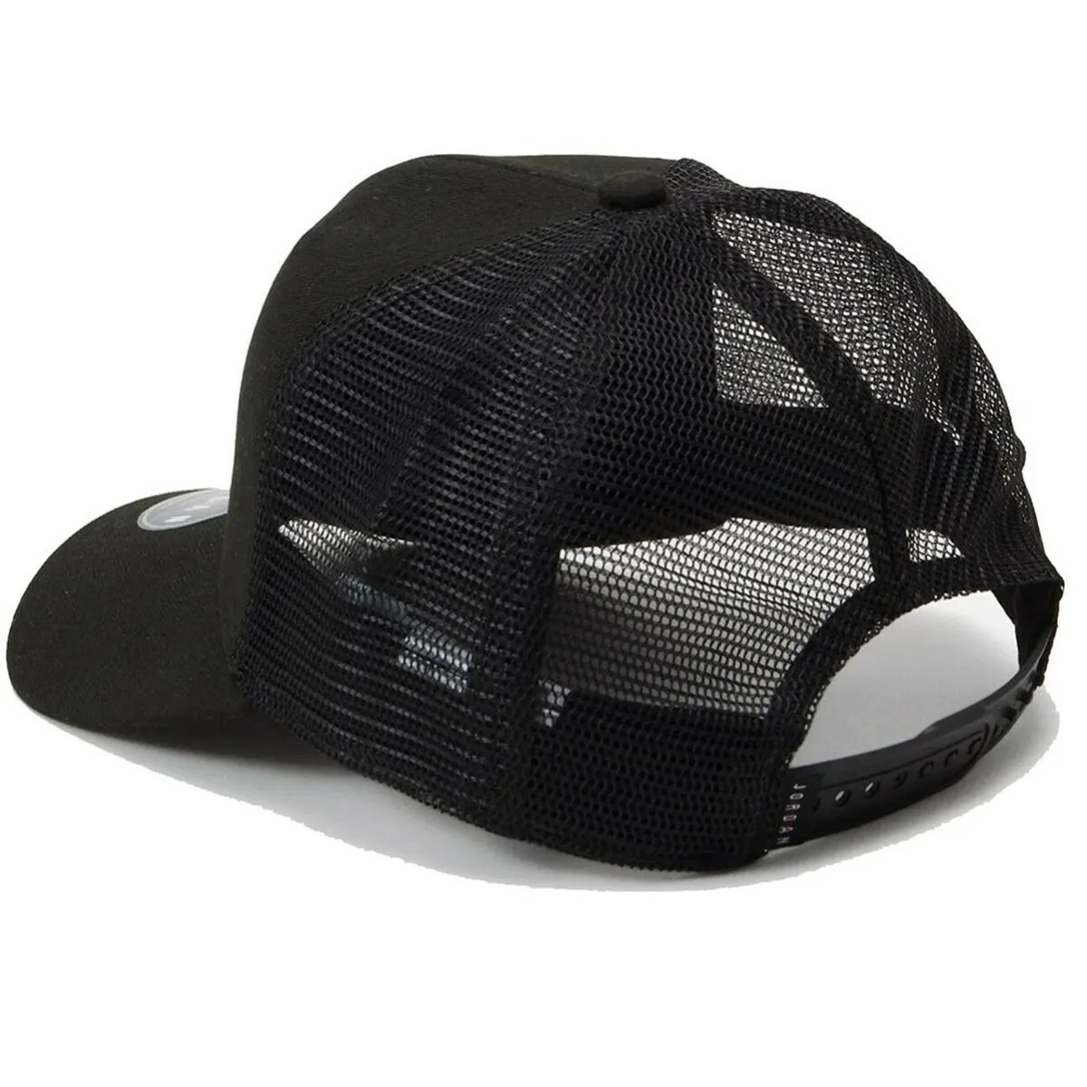 Casquette enfant jordan jordan jam metal jumpman trucker 9a0928 023 noir taille unique s203506910. Diaytar est le trait d'union entre le monde de la tech et celui du lifestyle, pour une expérience utilisateur sans faille.