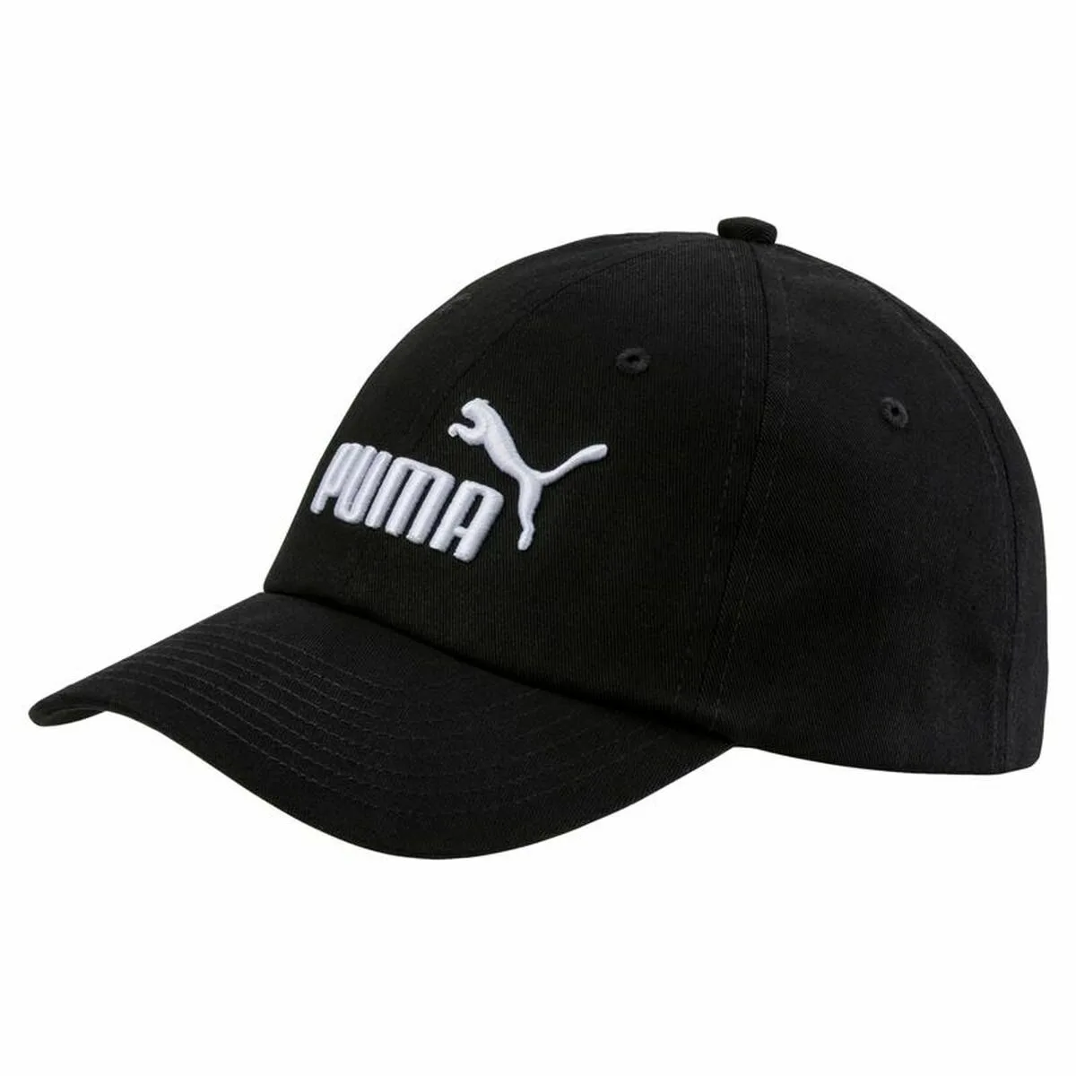 Casquette enfant puma essentials s645121693. La force de Diaytar : comprendre vos besoins et vos désirs pour vous proposer les produits les plus adaptés et les plus désirables