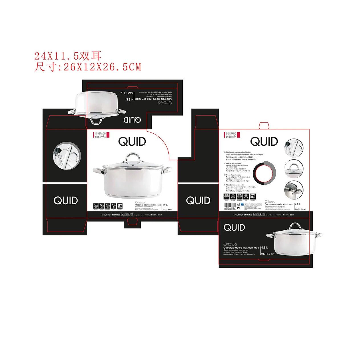 Casserole avec couvercle quid metal acier 24 cm s270128441. Diaytar, c'est l'évidence : une plateforme simple, des produits beaux, une expérience fluide. Le trio gagnant.